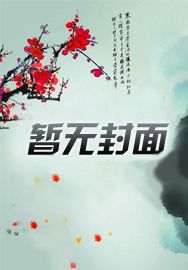 我眼中的宇宙50字